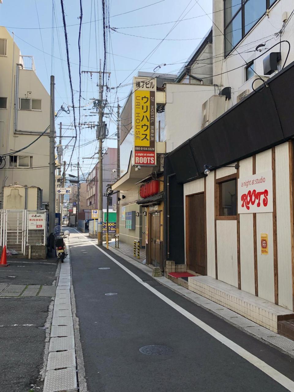 Ferienwohnung Uri House Beppu Exterior foto