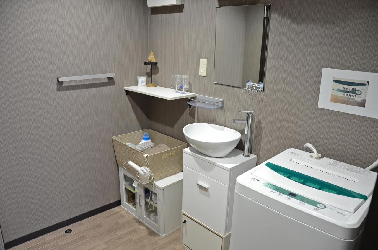 Ferienwohnung Uri House Beppu Exterior foto